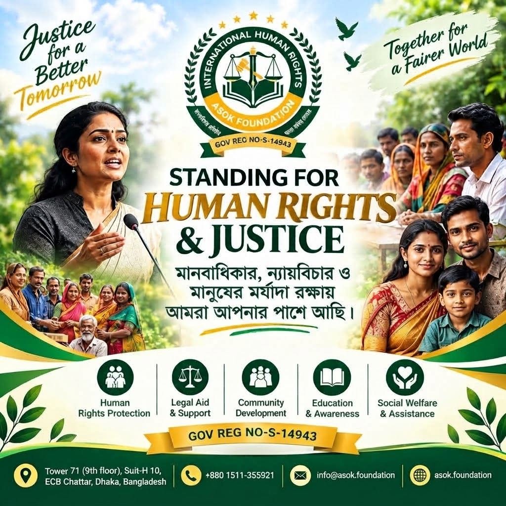 Human Rights Programs